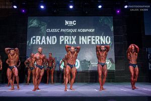 CLASSIC PHYSIQUE НОВИЧКИ